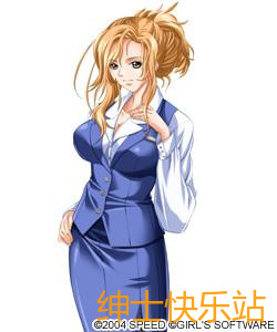 【拔作galgame推荐】銀行淫～堕ちゆく女達～插图1