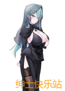 【拔作galgame推荐】極限痴漢特異点ＮＥＯ插图4