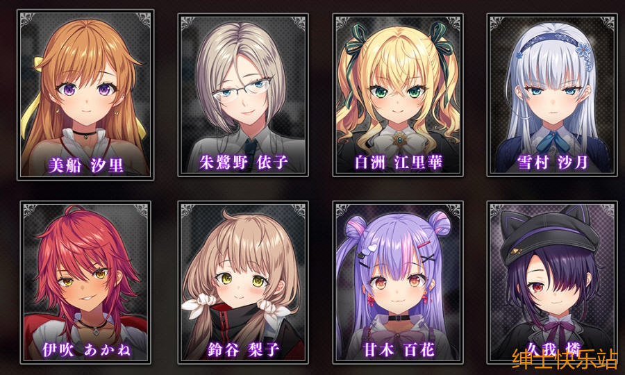 【拔作galgame推荐】聖奴隷学園３插图