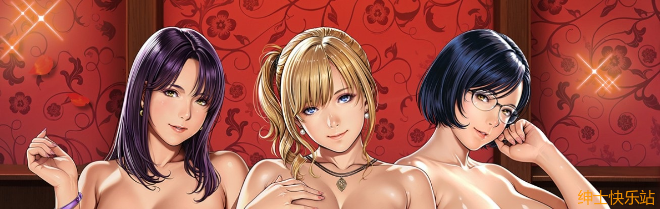 【拔作galgame推荐】有閑夫人倶楽部插图